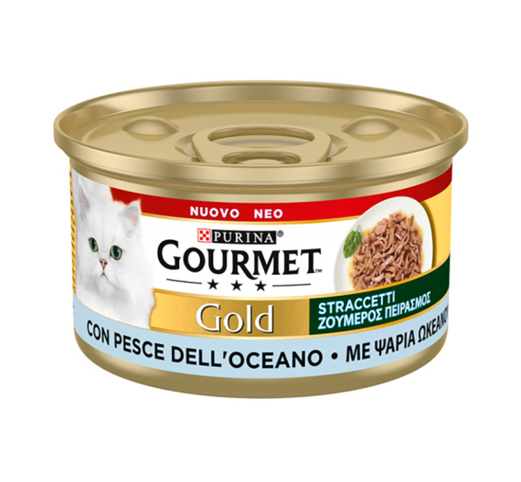 Purina Gourmet Gold "Ζουμερός Πειρασμός" Ψάρια Ωκεανού 85gr