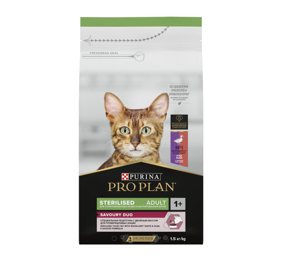 Purina Pro Plan Savoury Duo Sterilised Πάπια & Συκώτι 1.5kg