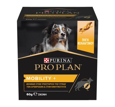Purina Pro Plan Dog Mobility+ Συμπλήρωμα σε Σκόνη 60gr