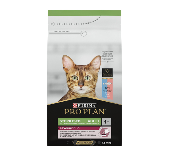 Purina Pro Plan OptiSavour Sterilised Μπακαλιάρος & Πέστροφα 1.5kg