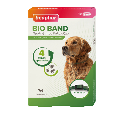 Beaphar Bio Band Αντιπαρασιτικό Κολάρο Σκύλου 65cm