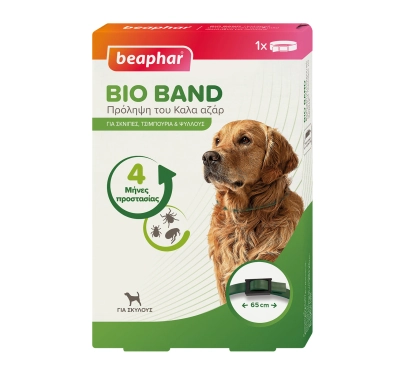 Beaphar Bio Band Αντιπαρασιτικό Κολάρο Σκύλου 65cm