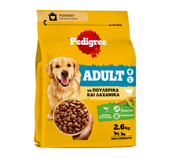 Pedigree Adult Πουλερικά & Λαχανικά 2.6kg