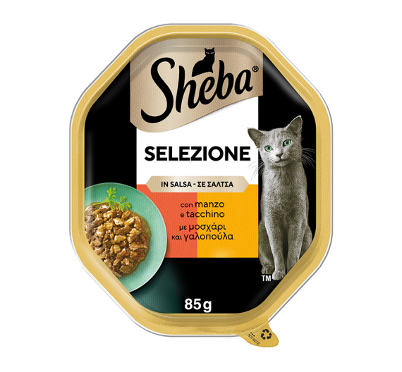 Sheba Selezione Μοσχάρι & Γαλοπούλα σε Σάλτσα 85gr