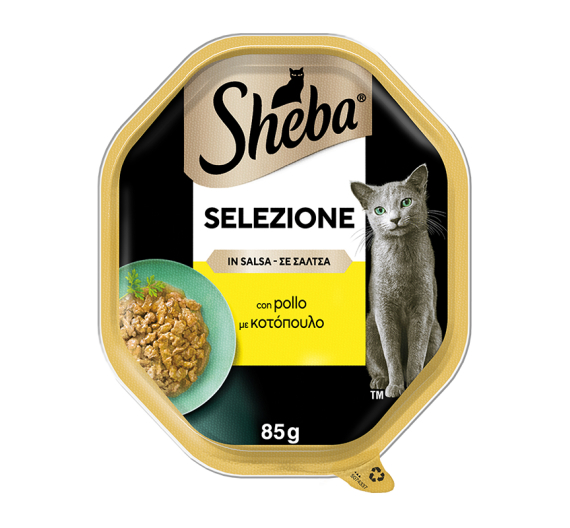 Sheba Selezione Κοτόπουλο σε Σάλτσα 85gr