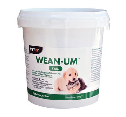 VetIQ Wean-UM 500gr Υποκατάστατο Μητρικού Γάλακτος