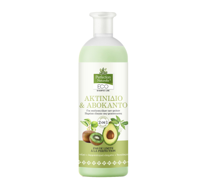 Eco Perfection Naturelle Kiwi & Αβοκάντο 750ml