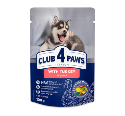 Club 4 Paws Puppies All Breeds Turkey in Gravy 100gr