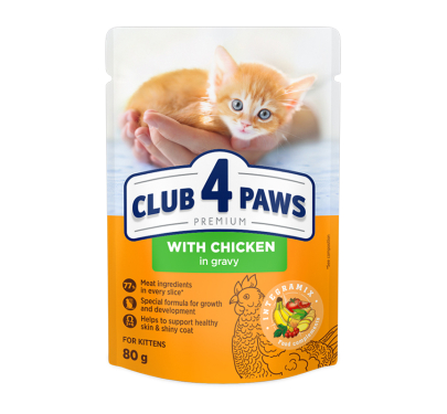 Club 4 Paws Kitten Chicken Gravy 80gr