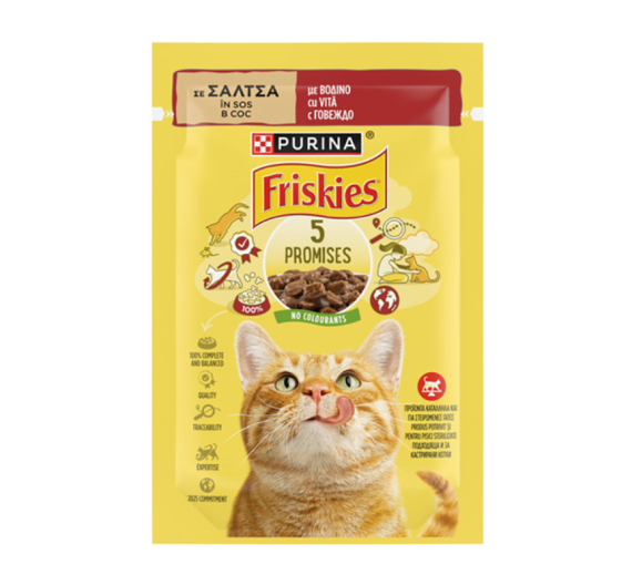 Friskies Cat Βοδινό σε Σάλτσα 85gr Friskies Cat Βοδινό σε Σάλτσα 85gr