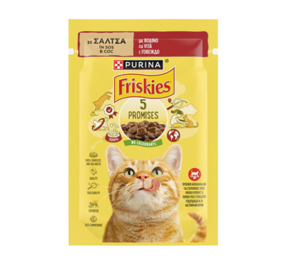 Friskies Cat Βοδινό σε Σάλτσα 85gr