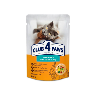 Club 4 Paws Sterilized Rabbit Jelly 80gr