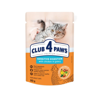 Club 4 Paws Adult Sensitive Digestion Chicken Gravy 80gr