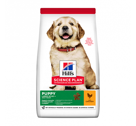 Hill's SP Puppy Large Breed Κοτόπουλο 14.5kg -25%