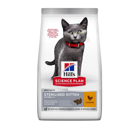 Hill's SP Kiiten Sterilised Κοτόπουλο 1.5kg Hill's SP Kiiten Sterilised Κοτόπουλο 1.5kg