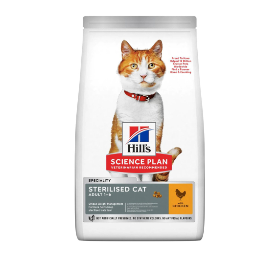 Hill's SP Adult Sterilised Κοτόπουλο 1.5kg Hill's SP Adult Sterilised Κοτόπουλο 1.5kg