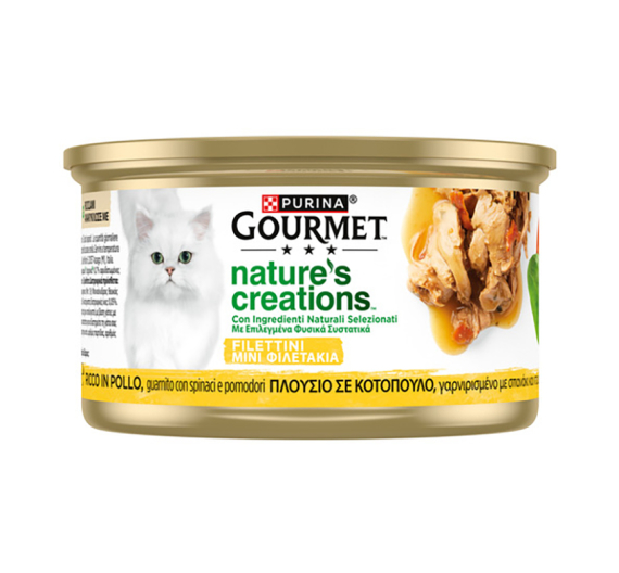 Purina Gourmet Nature's Creations Κοτόπουλο Γαρνιρισμένο με Σπανάκι & Ντομάτα 85gr