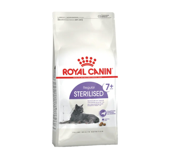 Royal Canin Sterilised +7 1.5kg