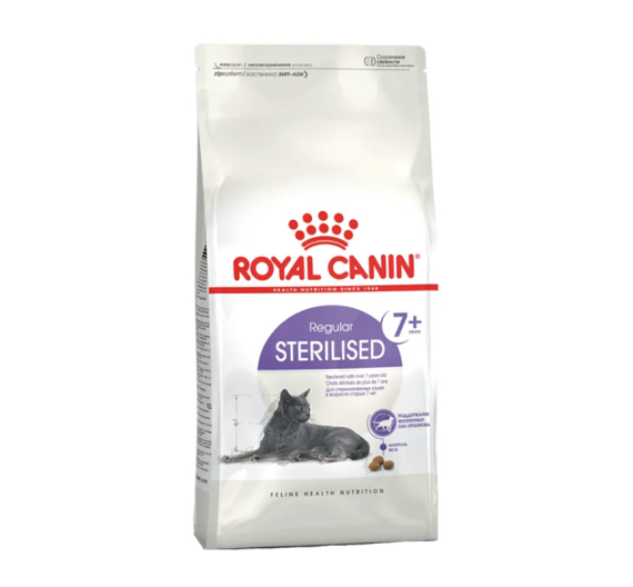 Royal Canin Sterilised +7 400g