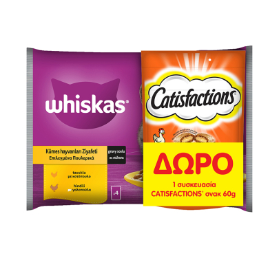 Whiskas Pure Delight Πουλερικά σε Ζελέ 4x85gr + Catisfactions Κοτόπουλο 60gr Δώρο
