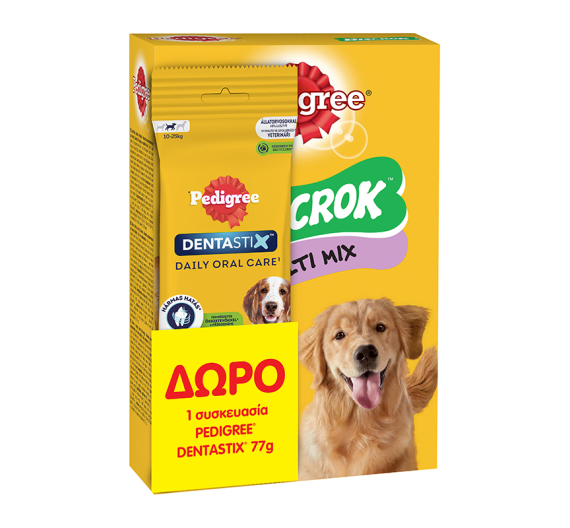 Pedigree Biscrok Multi Mix 500gr + Dentastix Medium 77gr Δώρο