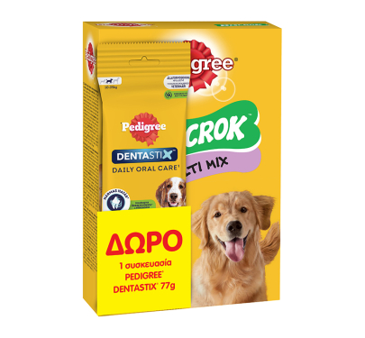 Pedigree Biscrok Multi Mix 500gr + Dentastix Medium 77gr Δώρο