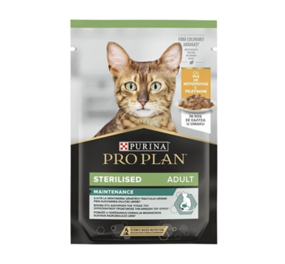 Purina Pro Plan Sterilised Cat Senior 7+ Γαλοπούλα σε Σάλτσα 85gr