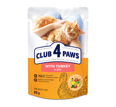 Club 4 Paws Adult Lamb Gravy 85gr