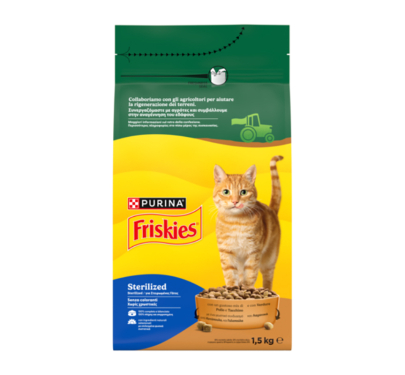 Friskies Cat για Στειρωμένες Γάτες Γαλοπούλα & Λαχανικά 1.5kg