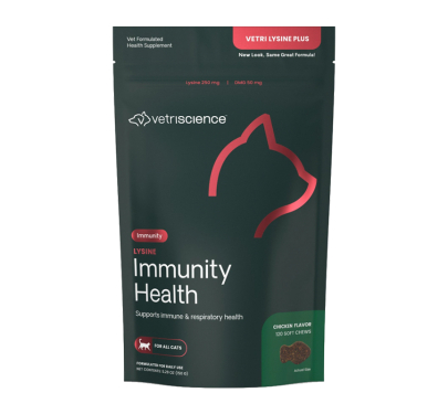 Vetriscience Lysine Plus 120τμχ 150gr
