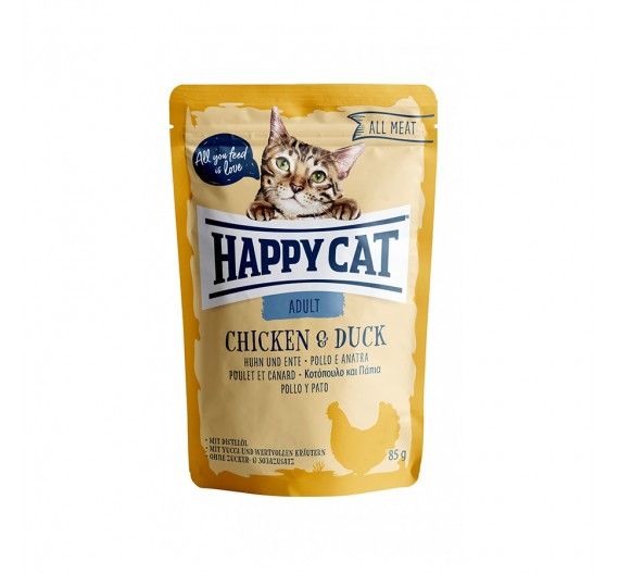 Happy Cat All Meat Kitten/Junior Κοτόπουλο & Μπακαλιάρος 85gr Happy Cat All Meat Kitten/Junior Κοτόπουλο & Μπακαλιάρος 85gr
