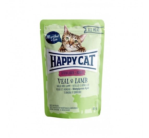 Happy Cat All Meat Kitten/Junior Κοτόπουλο & Μπακαλιάρος 85gr Happy Cat All Meat Kitten/Junior Κοτόπουλο & Μπακαλιάρος 85gr