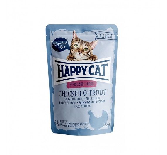 Happy Cat All Meat Kitten/Junior Κοτόπουλο & Μπακαλιάρος 85gr Happy Cat All Meat Kitten/Junior Κοτόπουλο & Μπακαλιάρος 85gr