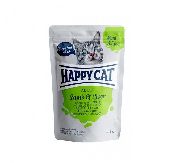Happy Cat All Meat Kitten/Junior Κοτόπουλο & Μπακαλιάρος 85gr