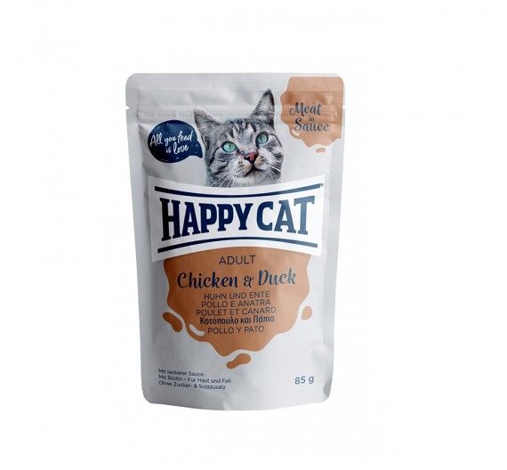 Happy Cat All Meat Kitten/Junior Κοτόπουλο & Μπακαλιάρος 85gr Happy Cat All Meat Kitten/Junior Κοτόπουλο & Μπακαλιάρος 85gr