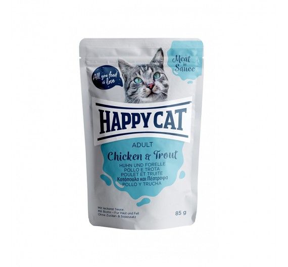 Happy Cat All Meat Kitten/Junior Κοτόπουλο & Μπακαλιάρος 85gr Happy Cat All Meat Kitten/Junior Κοτόπουλο & Μπακαλιάρος 85gr