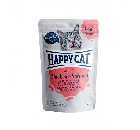 Happy Cat All Meat Kitten/Junior Κοτόπουλο & Μπακαλιάρος 85gr Happy Cat All Meat Kitten/Junior Κοτόπουλο & Μπακαλιάρος 85gr