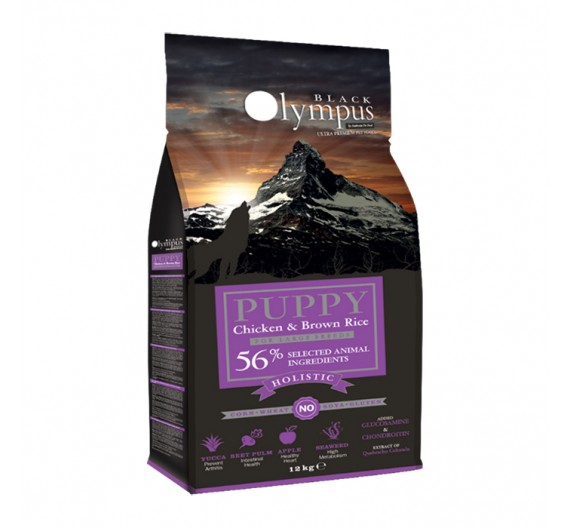 imp OLYMPUS LOW GRAIN PUPPY MAXI CHICKEN & BROWN RICE 12kg imp OLYMPUS LOW GRAIN PUPPY MAXI CHICKEN & BROWN RICE 12kg