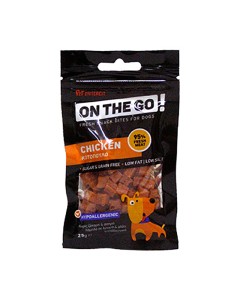 On The Go Chicken Bites Λιχουδιές με Κοτόπουλο 25gr