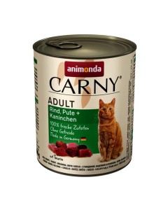 Animonda Carny Βοδινό, Γαλοπούλα & Κουνέλι 800gr