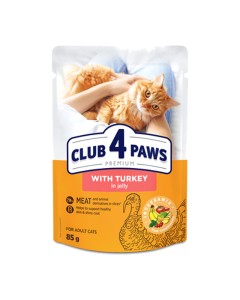 Club 4 Paws Adult Lamb Gravy 100gr