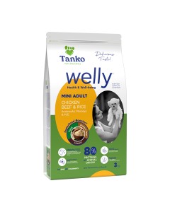 Welly Dog Adult Mini Chicken, Beef & Rice 3kg