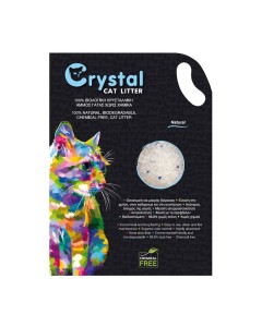Crystal Άμμος Σιλικόνης Natural 20L