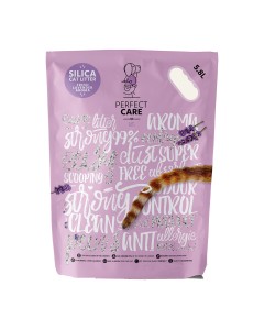 Perfect Care Άμμος Γάτας Σιλικόνης με Άρωμα Λεβάντα 15L