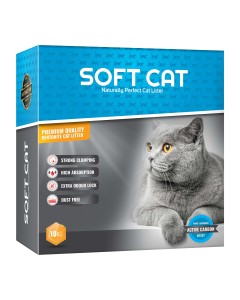 Soft Cat Box Άμμος Υγιεινής με Ενεργό Άνθρακα 10kg σε Κουτί