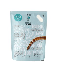 Perfect Care Άμμος Γάτας Σιλικόνης Με Φυσικό Άρωμα 5.8L