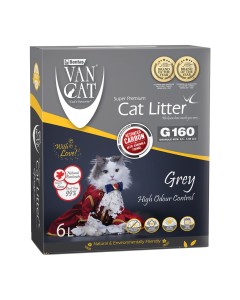 Ψιλή Άμμος Γάτας Van Cat Grey Odour Control Canada Clumping 5.1kg σε Κουτί