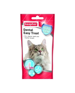 Beaphar Dental Easy Treat Cat Οδοντικό Γεμιστό Snack με Χλωροφύλλη 35gr