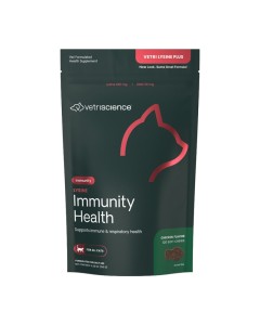 Vetriscience Lysine Plus 120τμχ 150gr