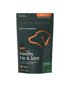 Vetriscience GlycoFlex S3 mini 60τμχ 130gr